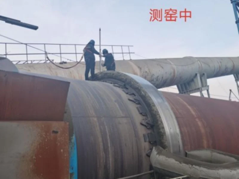 宜城南方水泥厂回转窑动静态测量