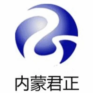 内蒙古君正能源化工集团股份有限公司