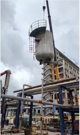 锅炉压力管道