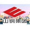 莱芜钢铁集团银山型钢有限公司